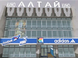 themes/vsp/img/gamepics/maps/halflife48/cstrike/cs_altay.jpg