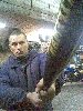 Название фотографии